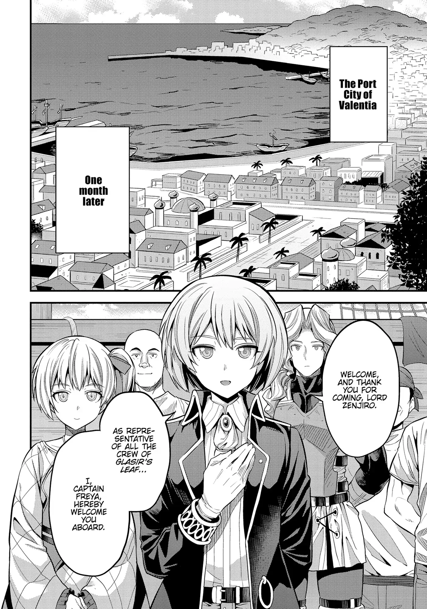 Risou no Himo Seikatsu Chapter 75 2